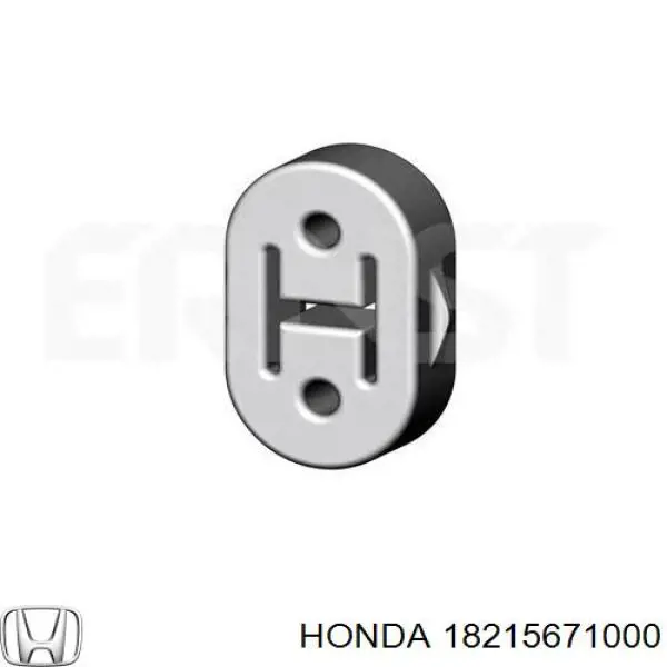 Подушка крепления глушителя Honda 18215671000