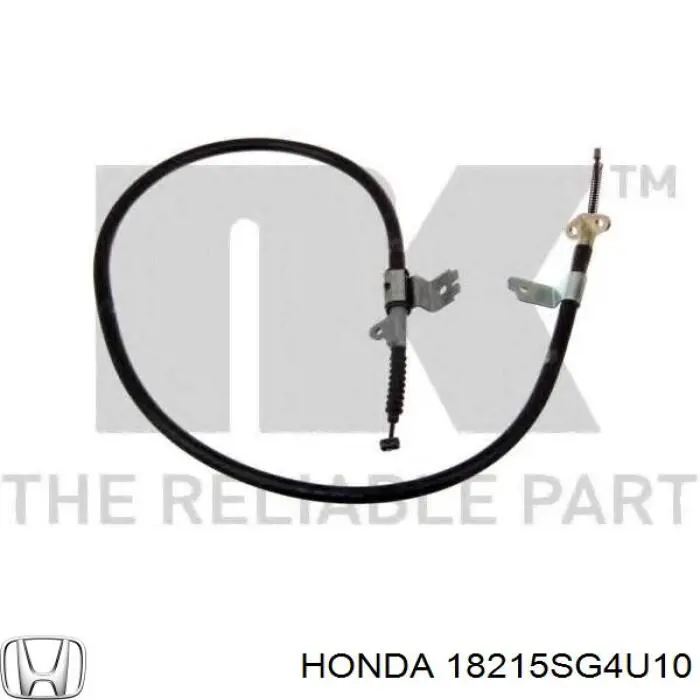 Подушка крепления глушителя Honda 18215SG4U10 цена, от 1.36 USD