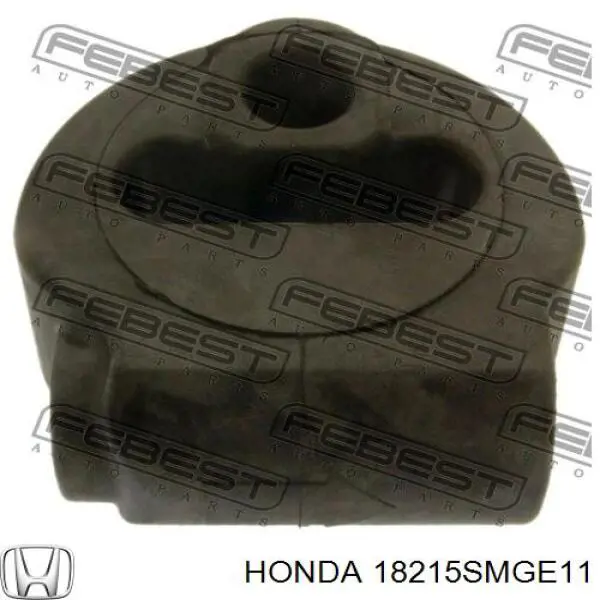 Подушки глушителя Bosal 255812