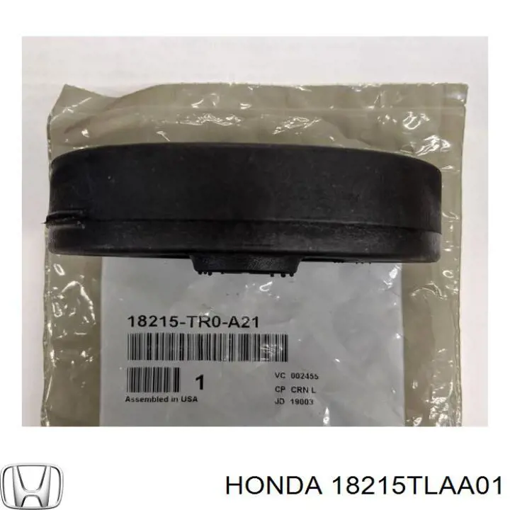Купить 18215TLAA01 Honda 