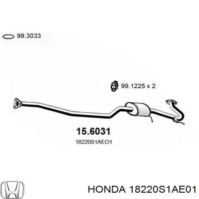 18220S1AE01 Honda Глушитель центральный