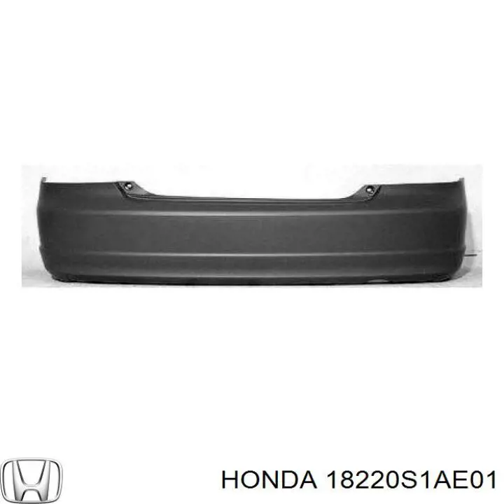 Глушитель, центральная часть Honda 18220S1AE01 цена, от 60.05 USD
