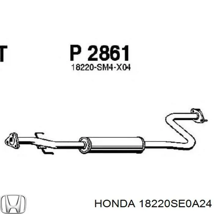 Глушитель, центральная часть на Honda Accord III 