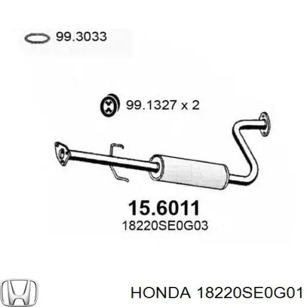 Центральная часть глушителя 18220SE0G01 Honda