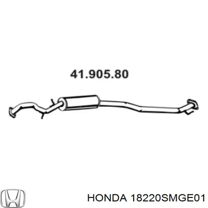 Купить 18220SMGE01 Honda 