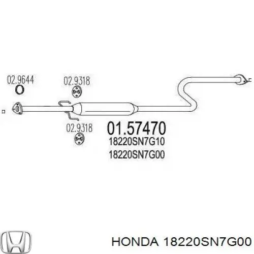  Honda 18220SN7G00 цена, от 56.22 USD