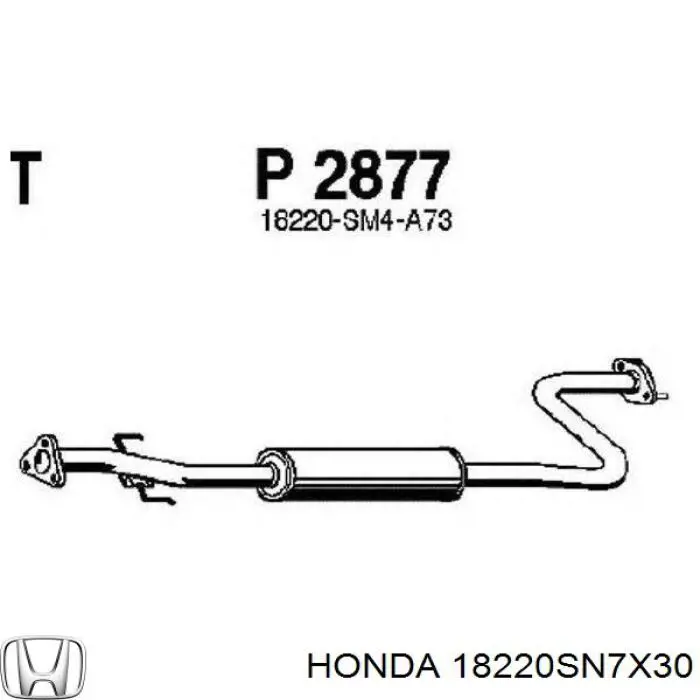 Глушитель, центральная часть 18220SN7X30 Honda