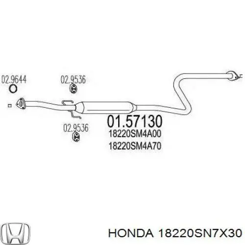 Купить 18220SN7X30 Honda Выхлоп центральный