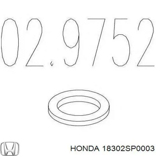Купить 18302SP0003 Honda Прокладка приемной трубы