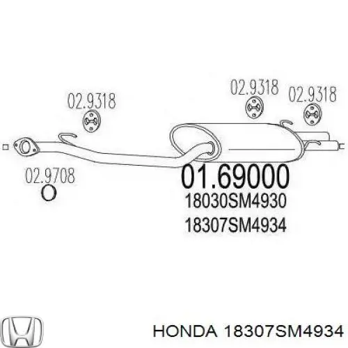18307SM4934 Honda глушитель, задняя часть