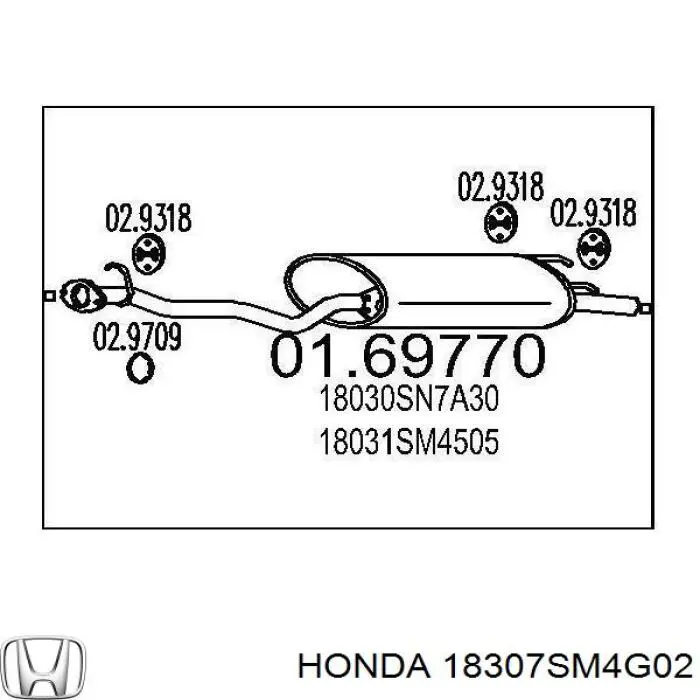 Глушитель задний 18307SM4G02 Honda