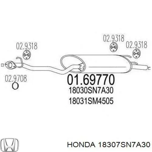 Глушитель задний 18307SN7A30 Honda