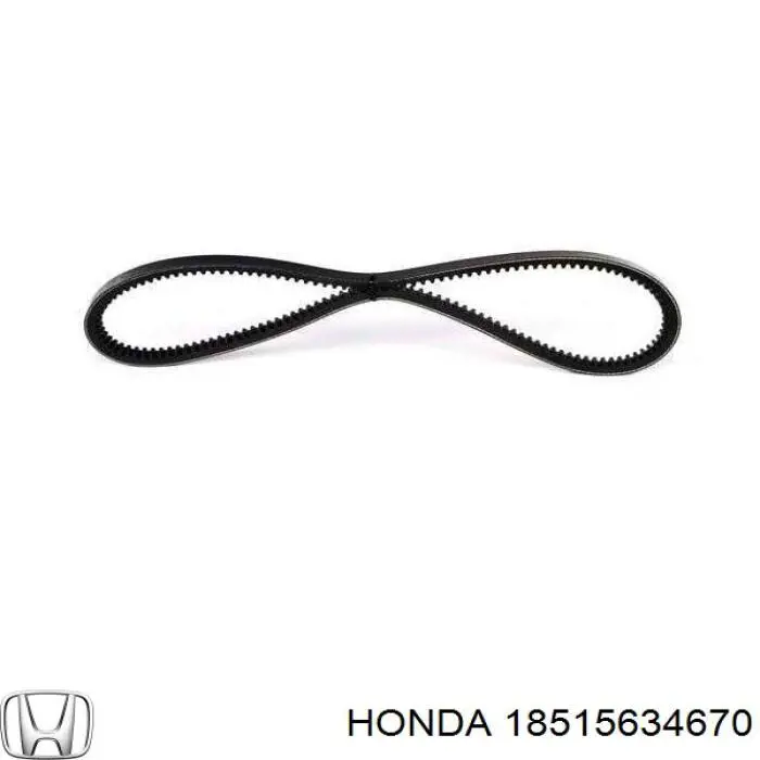 18515-634-670 Honda ремень генератора