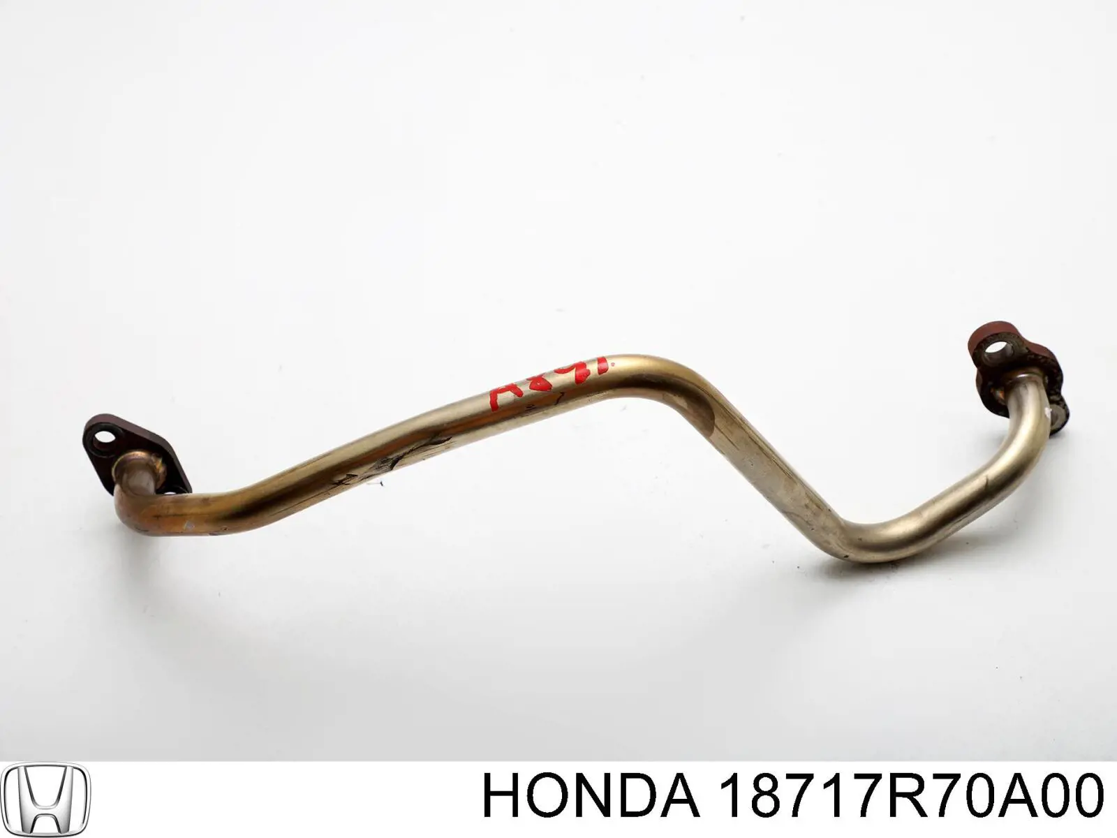 Купить 18717R70A00 Honda 