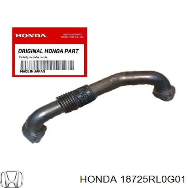 18725RL0G01 Honda 