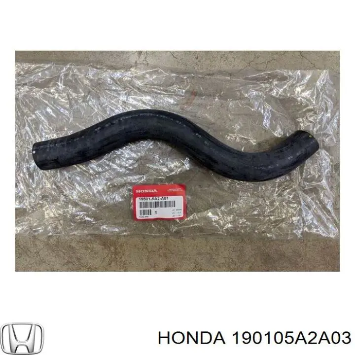 Радиатор охлаждения двигателя Honda 190105A2A03 цена, от 63.35 USD