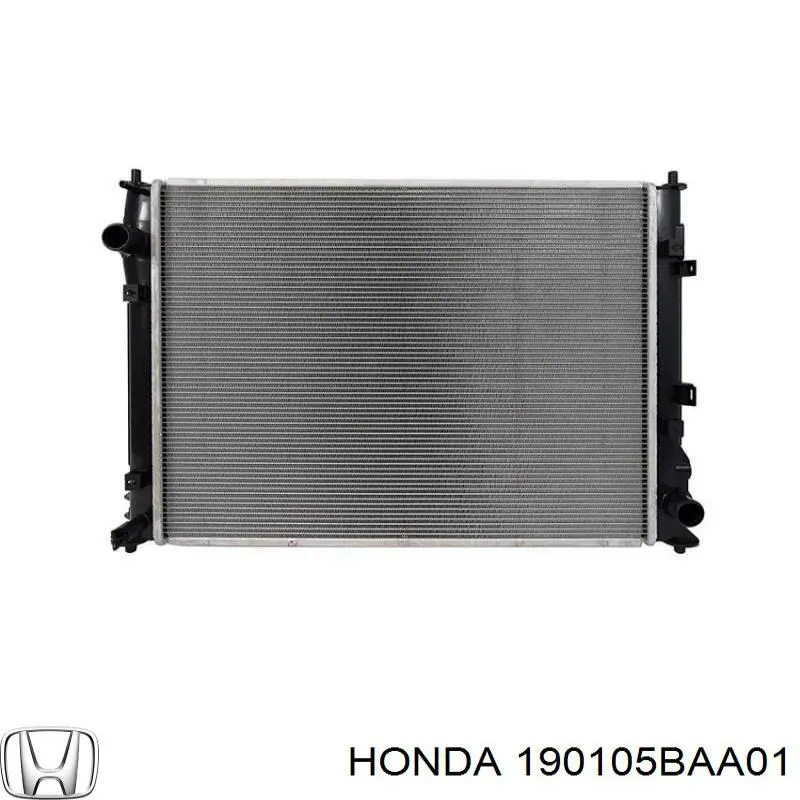 Радиатор охлаждения двигателя Honda 190105BAA01