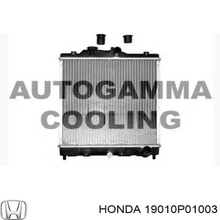 Радиатор охлаждения двигателя Honda 19010P01003 цена, от 50.91 USD