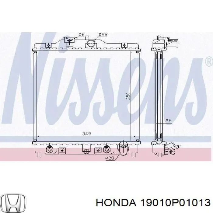 Радиатор 19010P01013 Honda