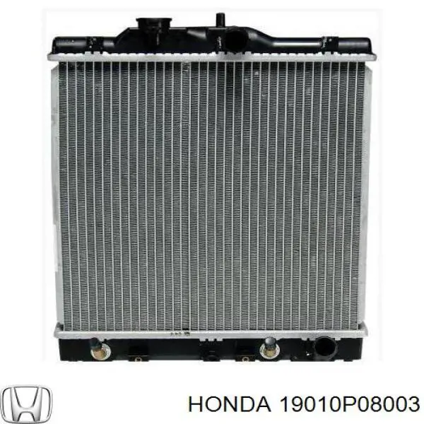 Радиатор охлаждения двигателя HONDA 19010P08003