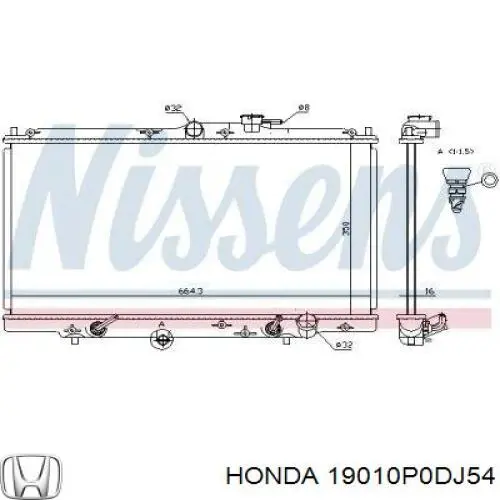 Радиатор 19010P0DJ54 Honda