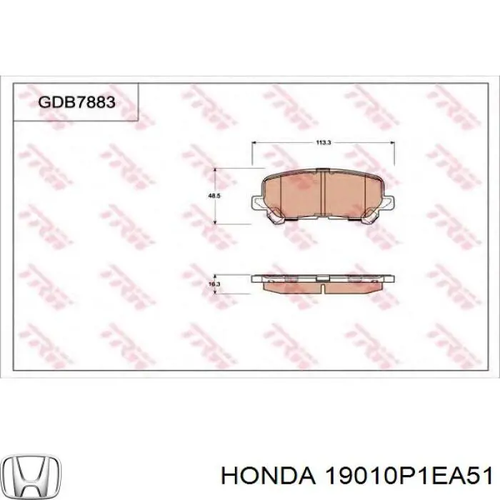 Купить 19010P1EA51 Honda Радиатор водяной