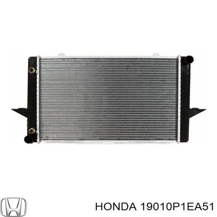 Радиатор охлаждения двигателя Honda 19010P1EA51 цена, от 119.63 USD