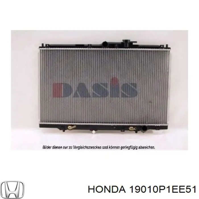 19 010 P1E E51 Honda радиатор