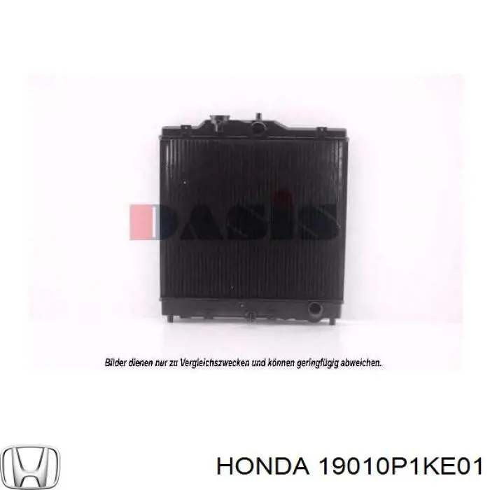 Радиатор охлаждения двигателя HONDA 19010P1KE01