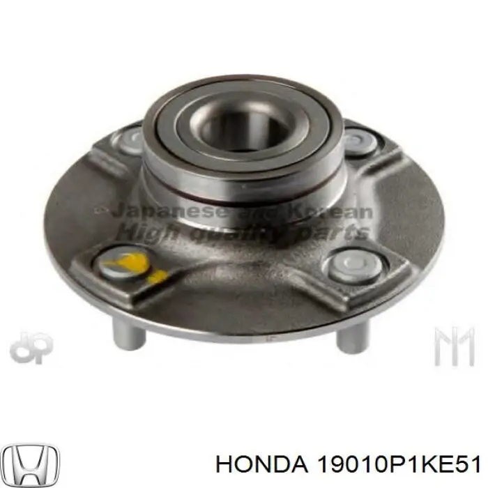 Радиатор охлаждения двигателя Honda 19010P1KE51 цена, от 46.83 USD