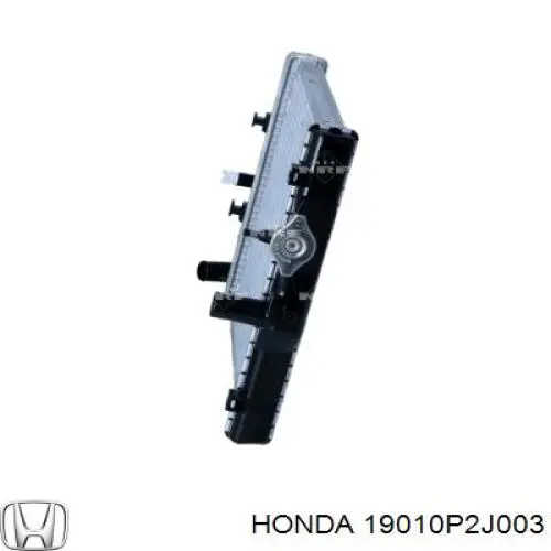 Радиатор 19010P2J003 Honda