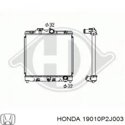 Радиатор охлаждения двигателя Honda 19010P2J003 цена, от 65.46 USD