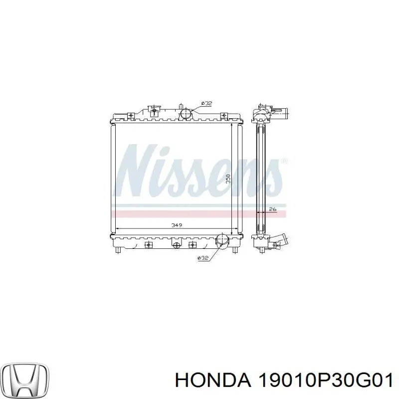 Радиатор 19010P30G01 Honda