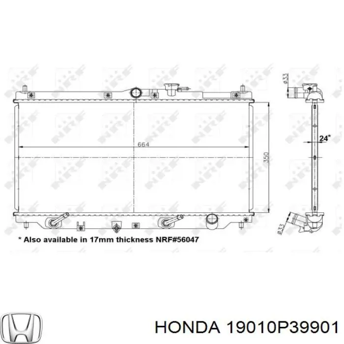 Радиатор охлаждения двигателя Honda 19010PT1902 цена, от 58.88 USD