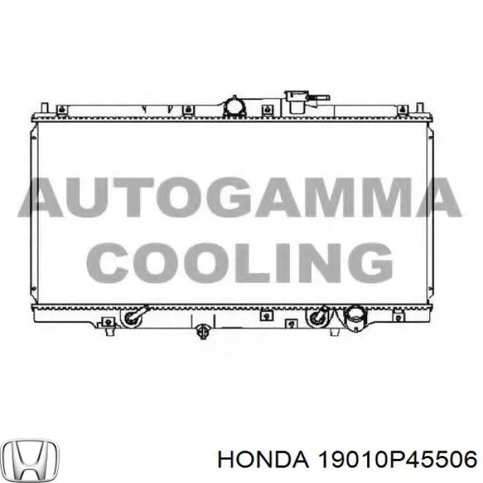 Радиатор охлаждения Thermotec D74017TT