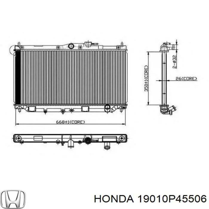Радиатор D74017TT Thermotec