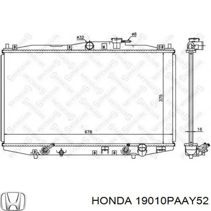 Радиатор 19010PAAY52 Honda