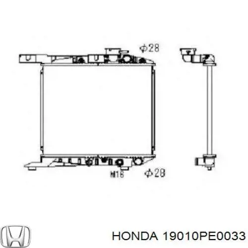 19010PE0033 Honda Радиатор основной
