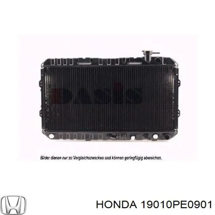 Радиатор охлаждения двигателя на Honda Civic III AM