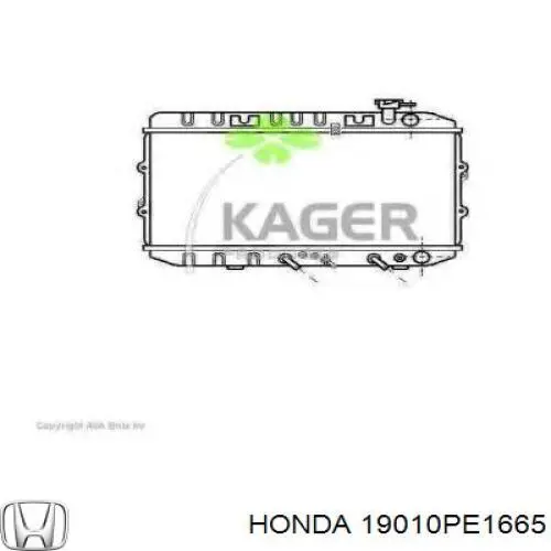 Радиатор 19010PE1665 Honda