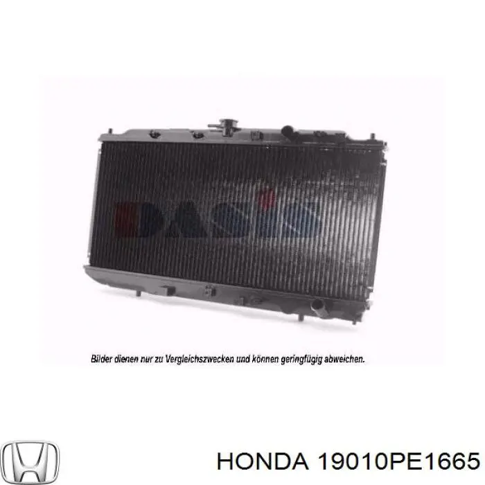 Радиатор охлаждения двигателя HONDA 19010PE1665