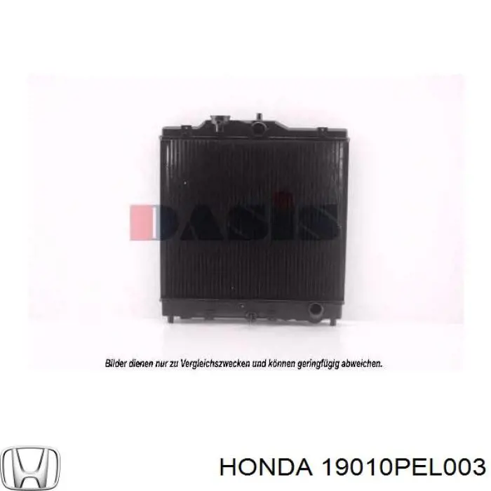 Радиатор охлаждения двигателя HONDA 19010PEL003