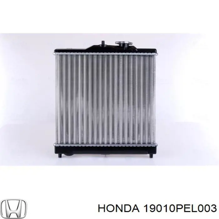 Купить 19010PEL003 Honda Радиатор водяной