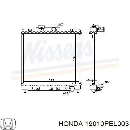 Радиатор 19010PEL003 Honda