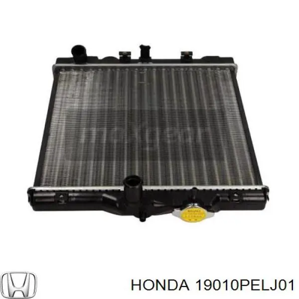 Радиатор охлаждения двигателя Honda 19010PELJ01 цена, от 31.04 USD