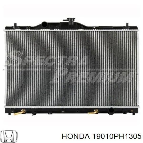 19010PH1305 Honda радиатор
