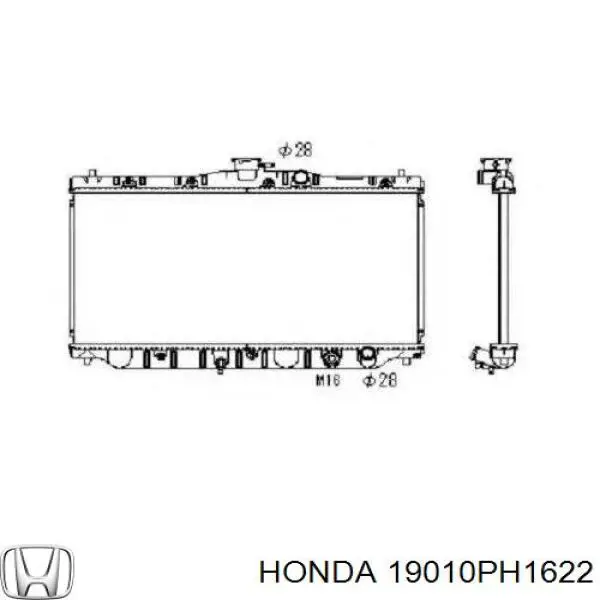 Радиатор охлаждения двигателя Honda 19010PH1622 цена, от 66.31 USD