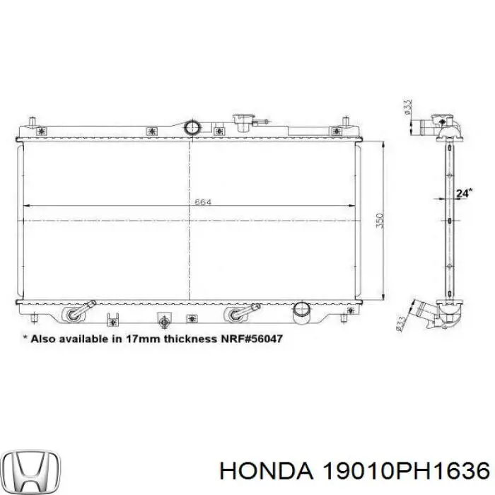 Купить 19010PH1636 Honda Радиатор водяной