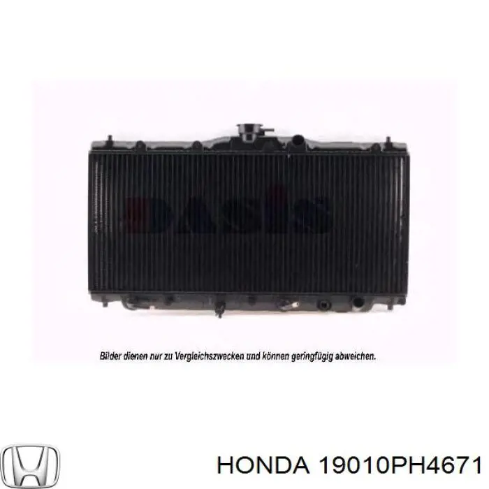 19010PH4671 Honda радиатор