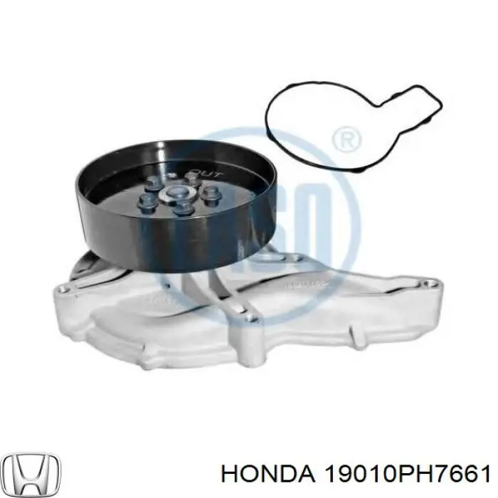 Радиатор охлаждения двигателя на Honda Legend I HS, KA